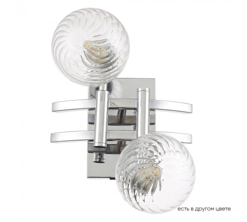 Бра Crystal Lux LUXURY AP2 CHROME Бра Crystal Lux LUXURY AP2 CHROME