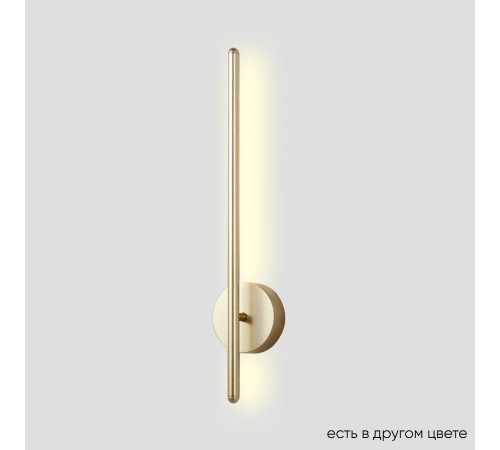 Бра Crystal Lux VERDE AP L500 GOLD NEW Бра Crystal Lux VERDE AP L500 GOLD NEW
