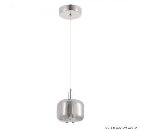 Светильник подвесной Crystal Lux BOX SP1 CHROME/SMOKE Светильник подвесной Crystal Lux BOX SP1 CHROME/SMOKE