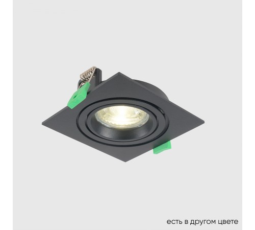 Светильник встроенный Crystal Lux CLT 002C1 BL V2 Светильник встроенный Crystal Lux CLT 002C1 BL V2