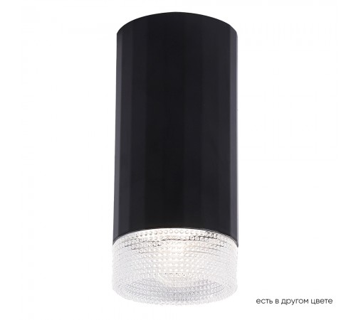 Светильник потолочный Crystal Lux CLT 048C BL Светильник потолочный Crystal Lux CLT 048C BL