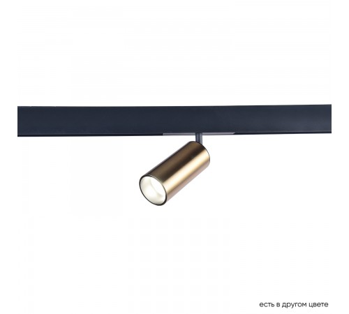 Crystal Lux Technical (CLT) Crystal Lux CLT 0.33 003 12W BS 4000K Crystal Lux Technical (CLT) Crystal Lux CLT 0.33 003 12W BS 4000K