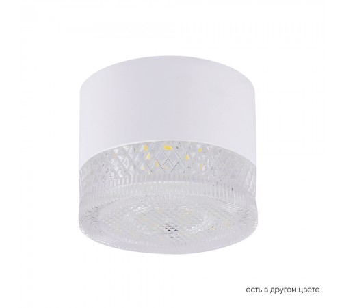 Светильник потолочный Crystal Lux CLT 140C80 WH 4000K Светильник потолочный Crystal Lux CLT 140C80 WH 4000K