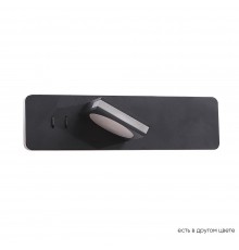 Бра Crystal Lux CLT 216W BL
