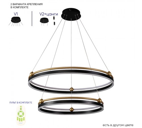 Люстра Crystal Lux FERNANDO SP123W LED BLACK/GOLD Люстра Crystal Lux FERNANDO SP123W LED BLACK/GOLD