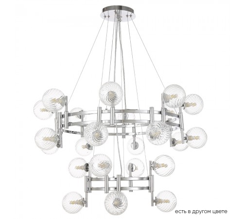 Люстра Crystal Lux LUXURY SP16+8 CHROME Люстра Crystal Lux LUXURY SP16+8 CHROME