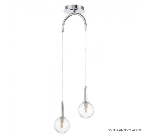 Светильник подвесной Crystal Lux LUXURY SP2 CHROME Светильник подвесной Crystal Lux LUXURY SP2 CHROME