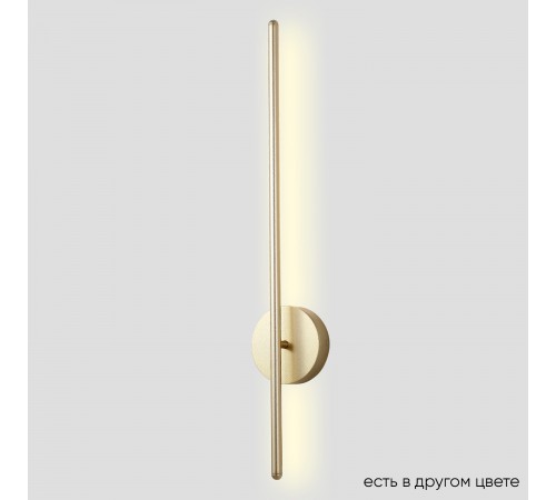 Бра Crystal Lux VERDE AP L700 GOLD NEW Бра Crystal Lux VERDE AP L700 GOLD NEW