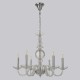 Люстра Crystal Lux ARABESQUE SP6 CHROME