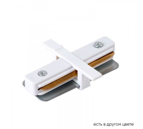 Соединитель линейный (однофазный) для встраиваемого шинопровода Crystal Lux CLT 0.2211 01 WH Соединитель линейный (однофазный) для встраиваемого шинопровода Crystal Lux CLT 0.2211 01 WH