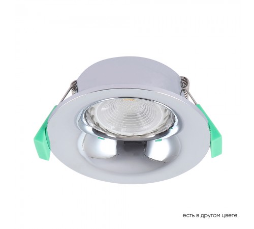 Светильник встраиваемый Crystal Lux CLT 004C1 CH Светильник встраиваемый Crystal Lux CLT 004C1 CH