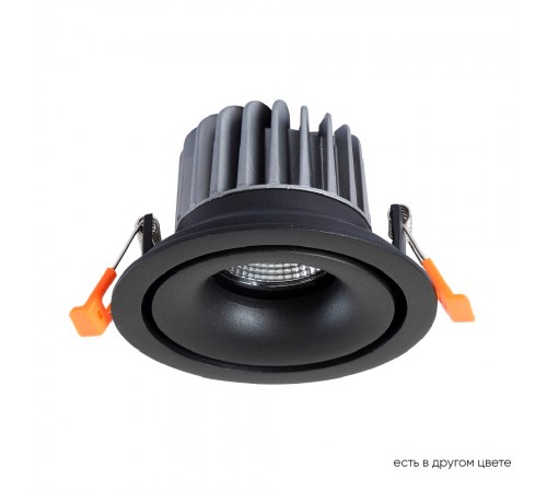 Светильник встраиваемый Crystal Lux CLT 005C108 BL 4000K Светильник встраиваемый Crystal Lux CLT 005C108 BL 4000K