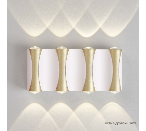 Бра Crystal Lux CLT 022W4 WH-GO 4000K Бра Crystal Lux CLT 022W4 WH-GO 4000K