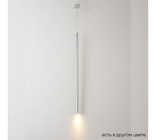 Светильник подвесной Crystal Lux CLT 036C800 CH Светильник подвесной Crystal Lux CLT 036C800 CH