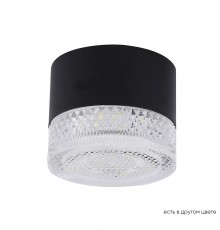 Светильник потолочный Crystal Lux CLT 140C80 BL 4000K