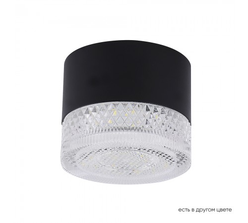Светильник потолочный Crystal Lux CLT 140C80 BL 4000K Светильник потолочный Crystal Lux CLT 140C80 BL 4000K