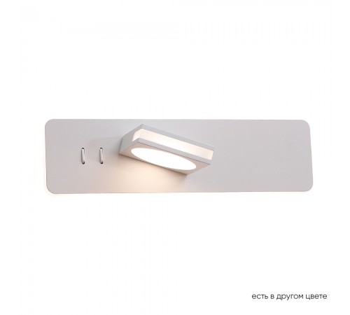 Бра Crystal Lux CLT 216W WH Бра Crystal Lux CLT 216W WH