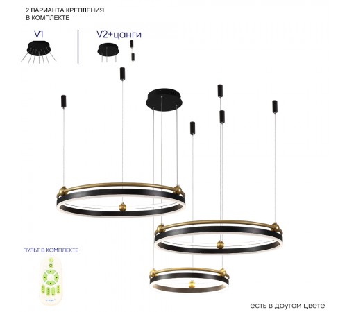 Люстра Crystal Lux FERNANDO SP158W LED BLACK/GOLD Люстра Crystal Lux FERNANDO SP158W LED BLACK/GOLD