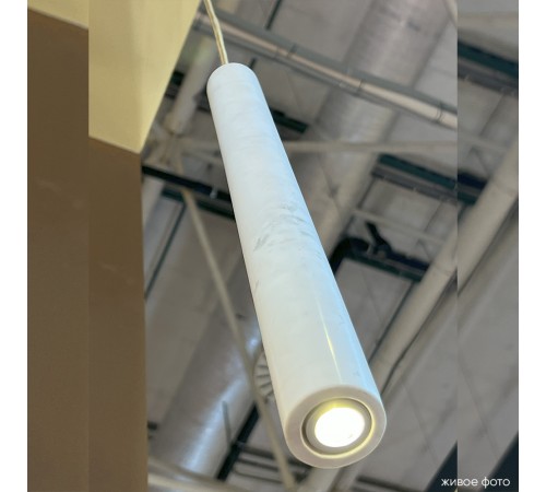 Светильник подвесной Crystal Lux FRESA SP3W LED WHITE Светильник подвесной Crystal Lux FRESA SP3W LED WHITE