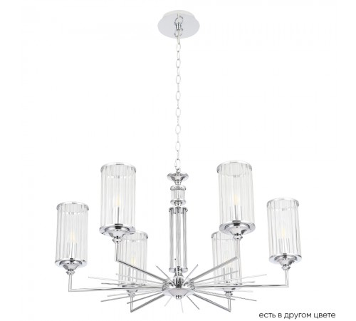 Люстра Crystal Lux GLORIA SP6 CHROME Люстра Crystal Lux GLORIA SP6 CHROME