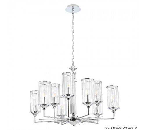Люстра Crystal Lux GLORIA SP9 CHROME Люстра Crystal Lux GLORIA SP9 CHROME
