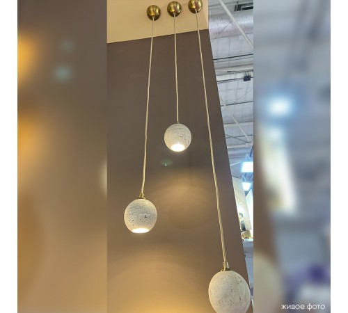Подвесной светильник Crystal Lux INVITADO SP1 Подвесной светильник Crystal Lux INVITADO SP1