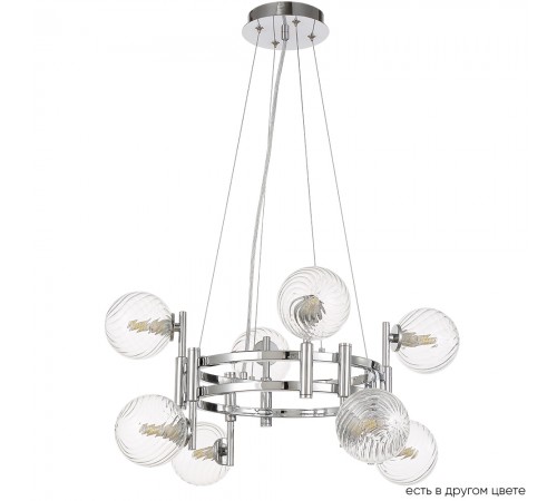 Люстра Crystal Lux LUXURY SP8 CHROME Люстра Crystal Lux LUXURY SP8 CHROME