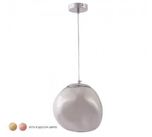 Светильник подвесной Crystal Lux MALAGA SP1 D200 CHROME Светильник подвесной Crystal Lux MALAGA SP1 D200 CHROME