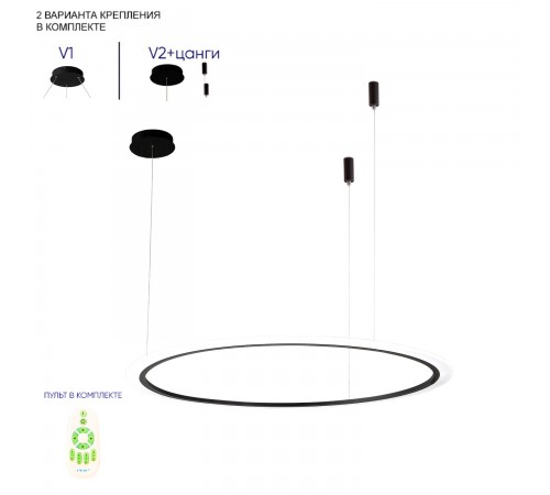 Люстра Crystal Lux MANZANA SP40W LED BLACK Люстра Crystal Lux MANZANA SP40W LED BLACK
