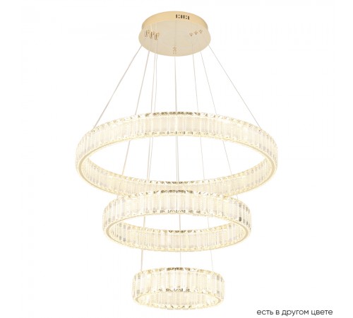 Люстра Crystal Lux MUSIKA SP150W LED GOLD Люстра Crystal Lux MUSIKA SP150W LED GOLD