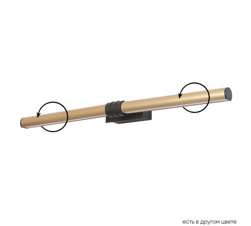 Бра Crystal Lux PRADA AP16W BRASS Бра Crystal Lux PRADA AP16W BRASS
