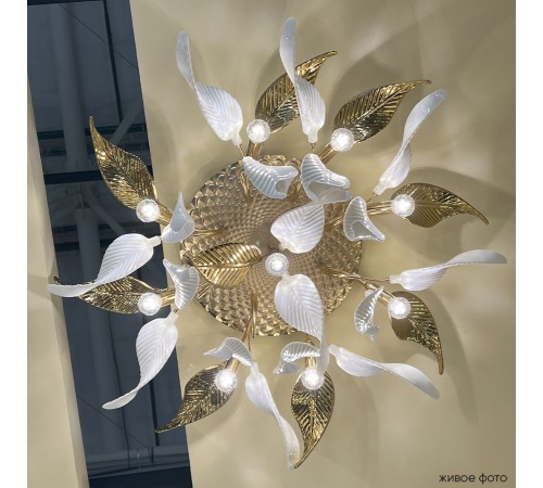 Светильник потолочный Crystal Lux STEFANIA PL9 Светильник потолочный Crystal Lux STEFANIA PL9