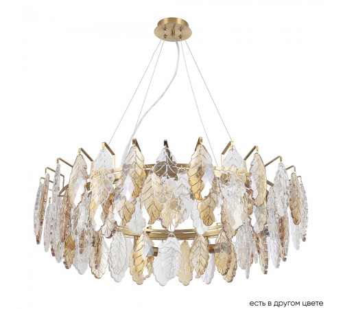 Люстра Crystal Lux TREVI SP8 BRASS Люстра Crystal Lux TREVI SP8 BRASS